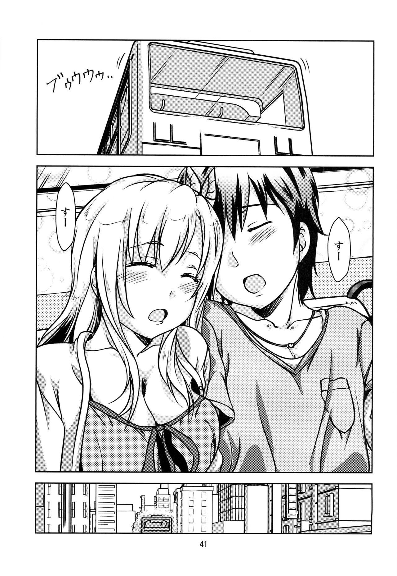 Tranny NIKUPon - Boku wa tomodachi ga sukunai Rough - Page 40