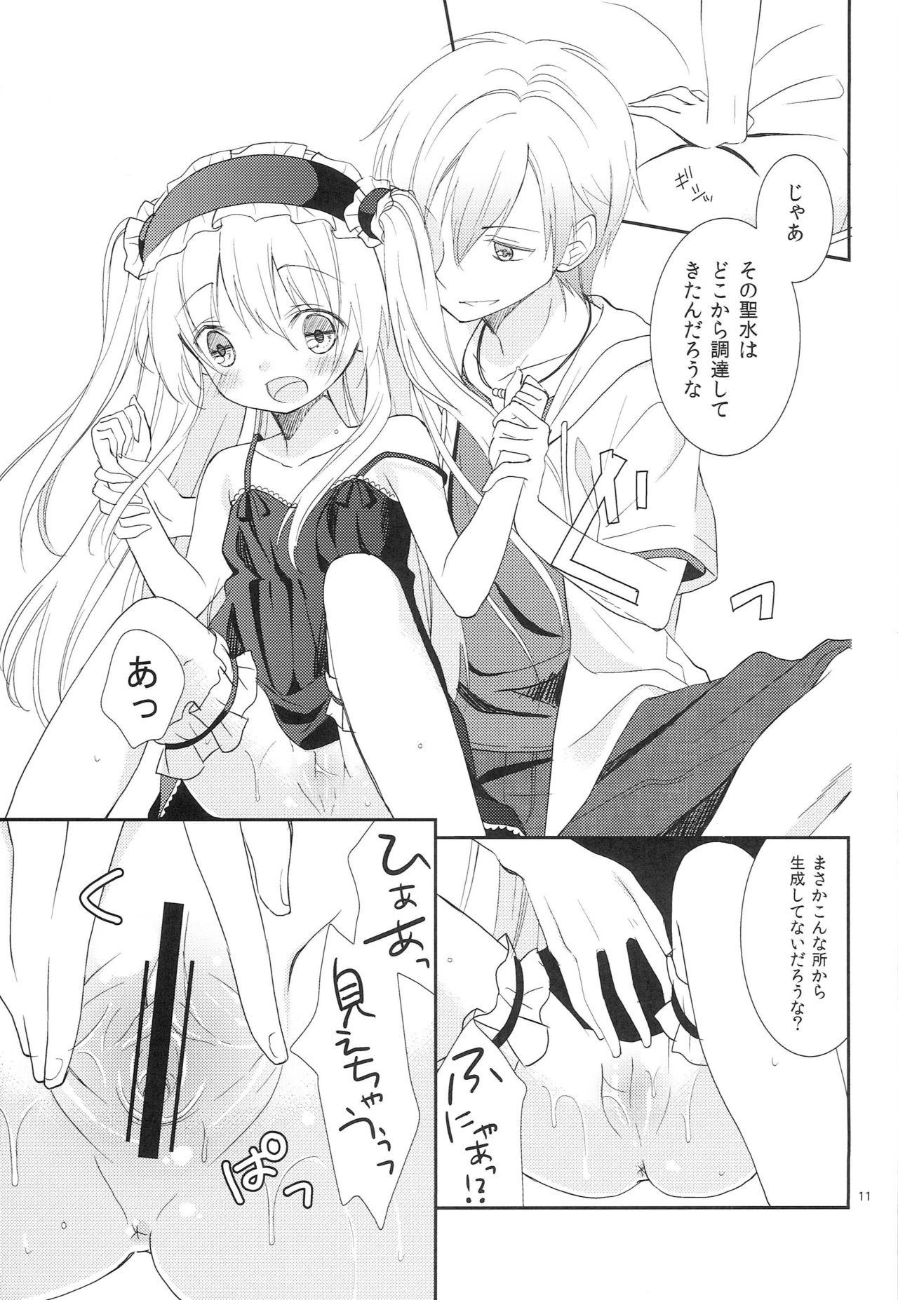 Girl Gets Fucked Kobato-chan no Kouryaku Houhou - Boku wa tomodachi ga sukunai Amazing - Page 10