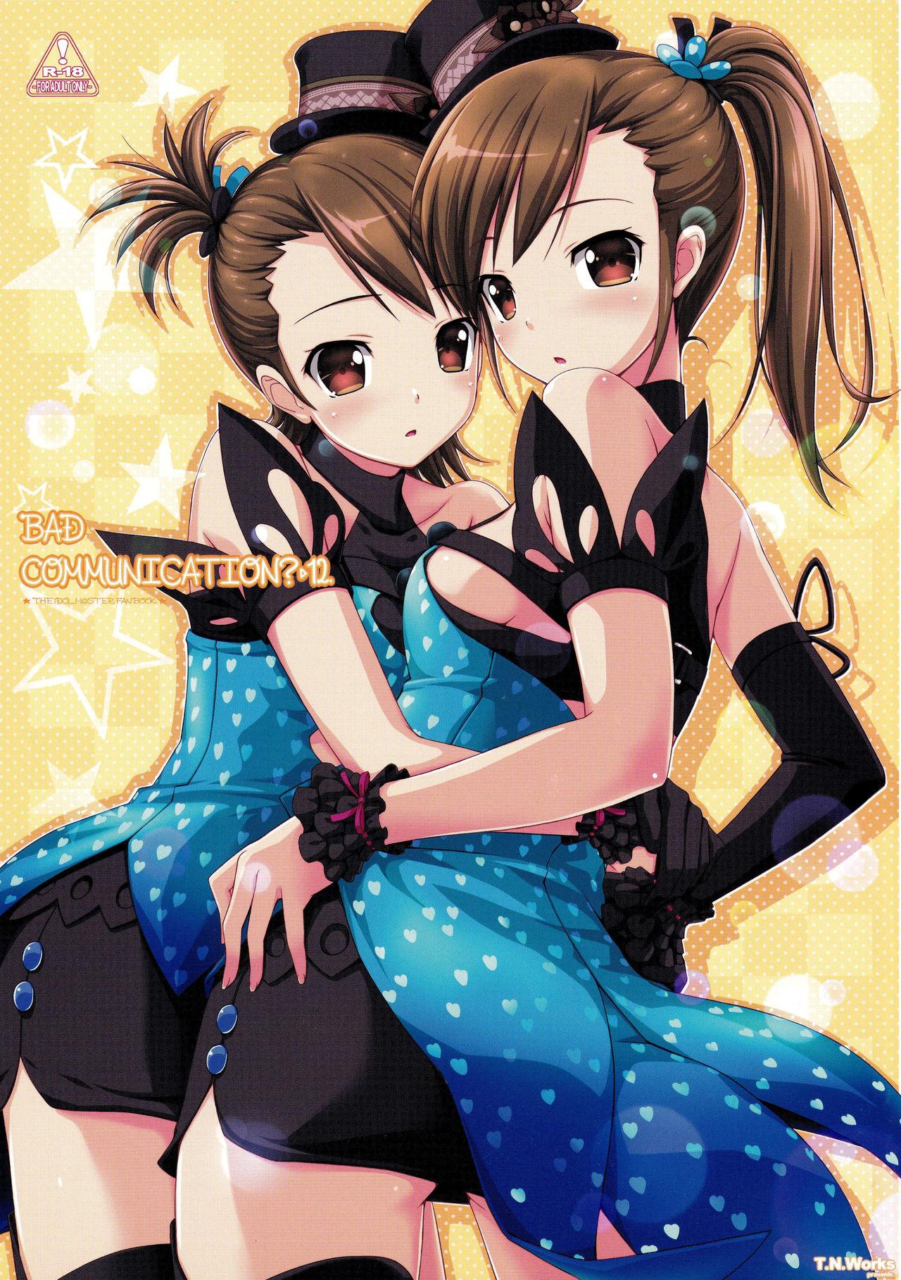 Caiu Na Net BAD COMMUNICATION? 12 - The idolmaster Slim - Picture 1