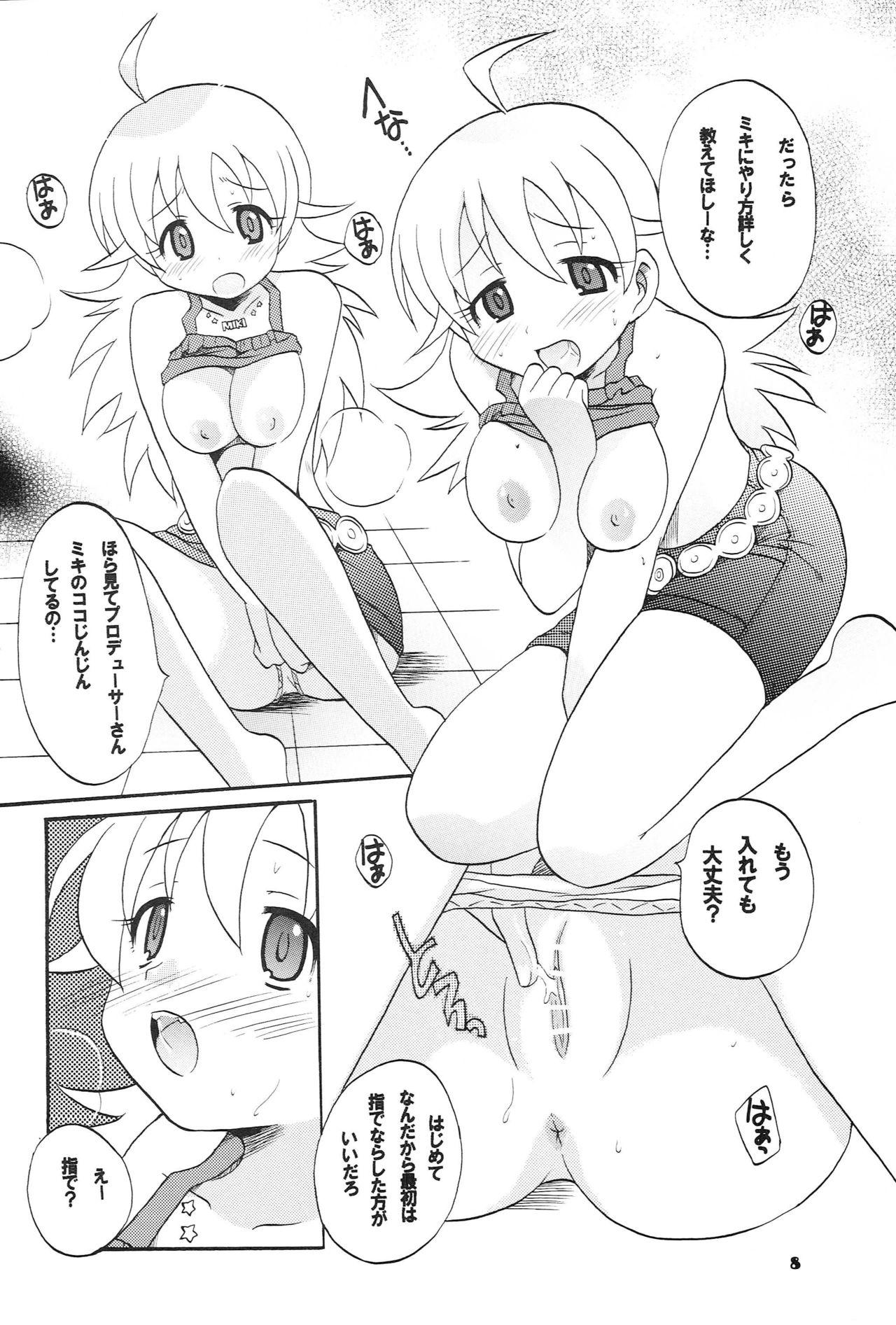 Sexcam Miki☆Kiss - The idolmaster Amateur Asian - Page 7