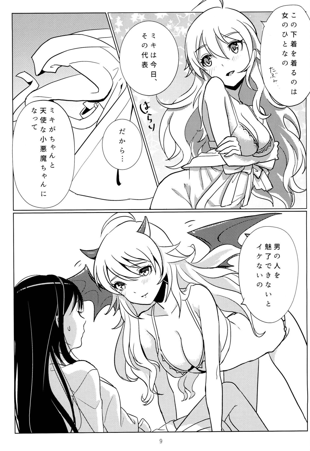 Sapphic Erotica Tenshi no Mama dewa Irarenai - The idolmaster Solo Female - Page 10