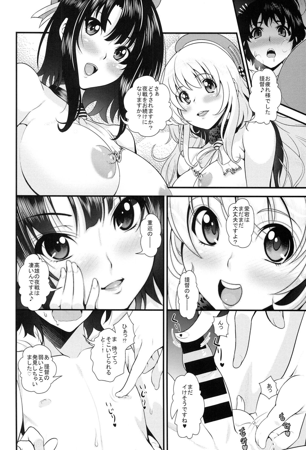Transsexual Takao to Atago ga Shotakko to Zukkon Bakkon Suru Hon - Kantai collection Webcamsex - Page 7