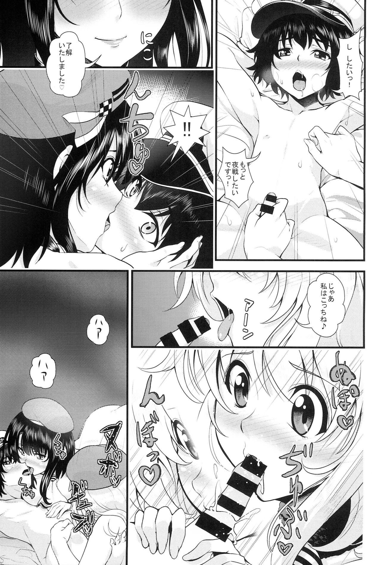 Transsexual Takao to Atago ga Shotakko to Zukkon Bakkon Suru Hon - Kantai collection Webcamsex - Page 8