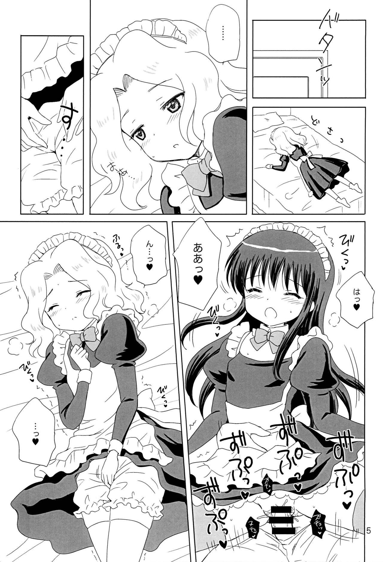 Riding Loving Maid Extra - Original Humiliation - Page 4