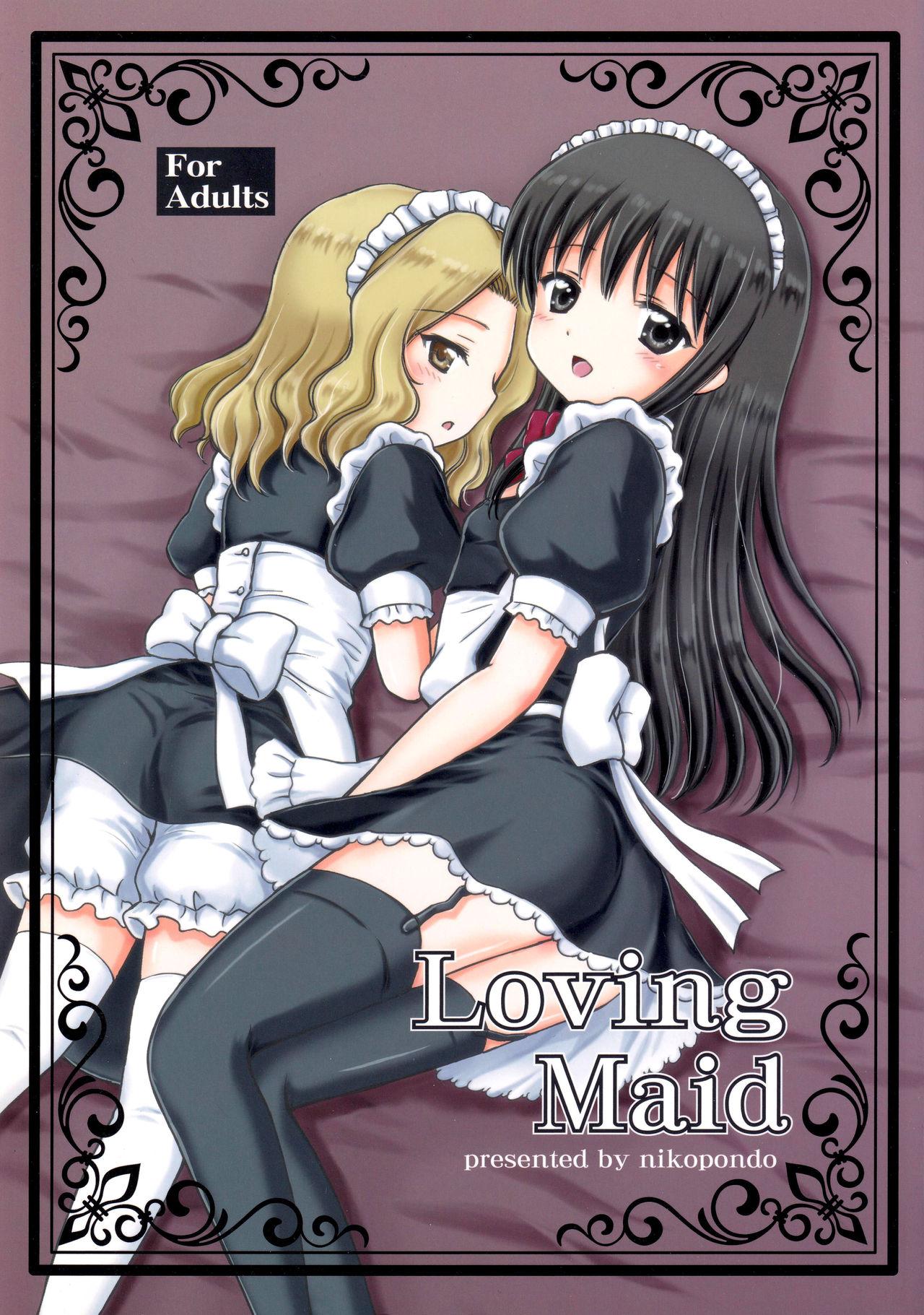 Loving Maid 0