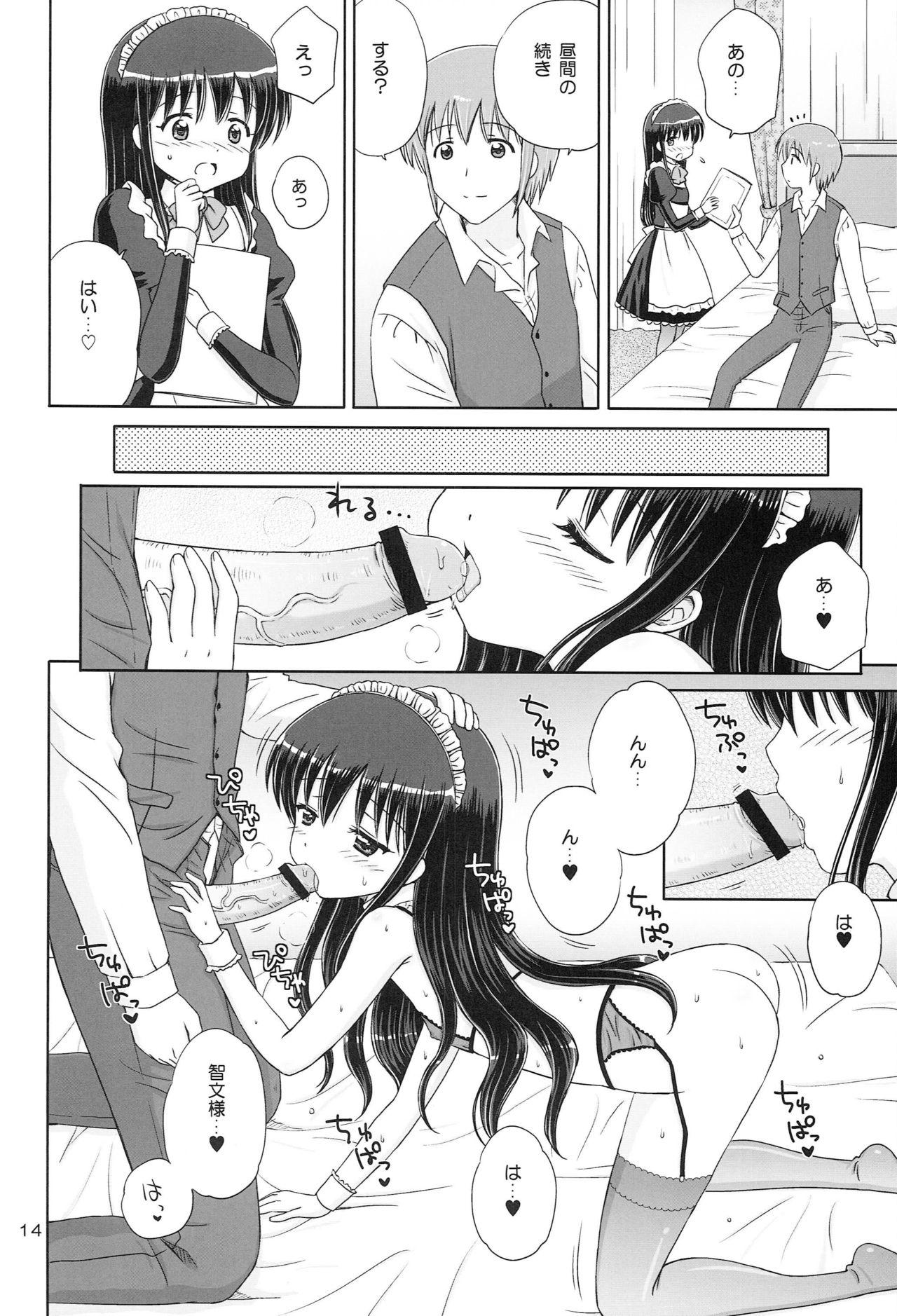 Ruiva Loving Maid - Original Livesex - Page 13