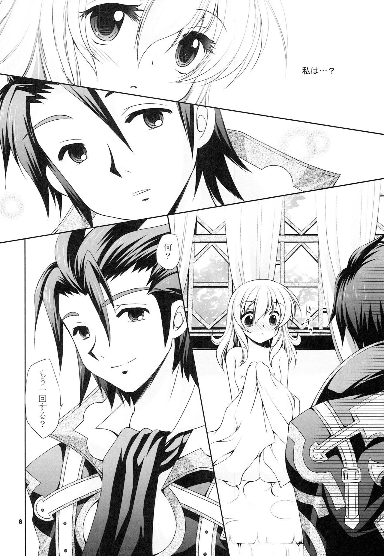 Cutie Meaning - Tales of xillia Gostoso - Page 7