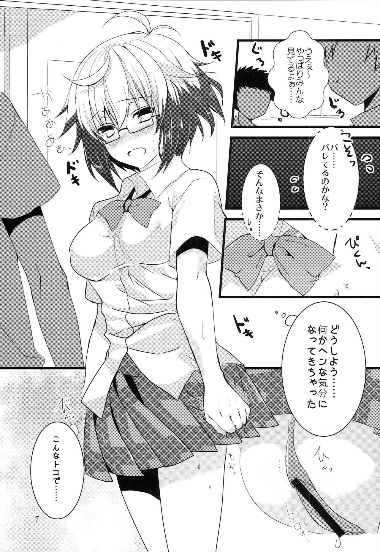 Nude Seifuku Resistance - Tales of graces Lesbian - Page 6