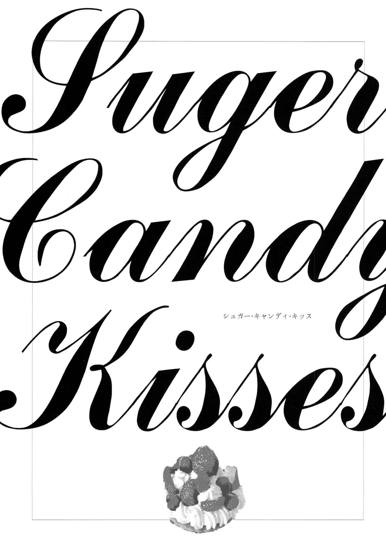 Suger Candy Kisses 1