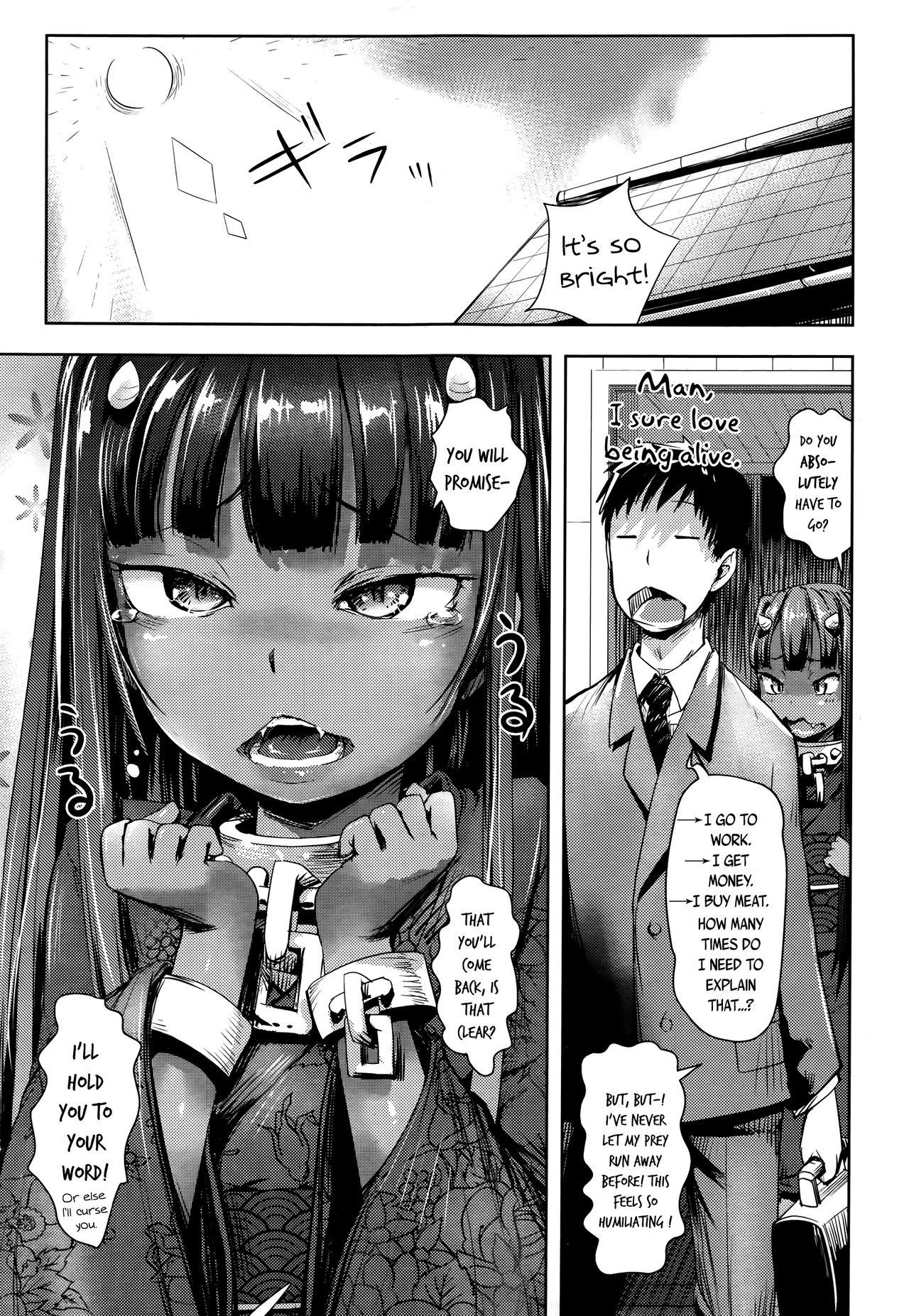 Shaved Oni ga Sumu Ie | The Oni's Residence Trimmed - Page 7