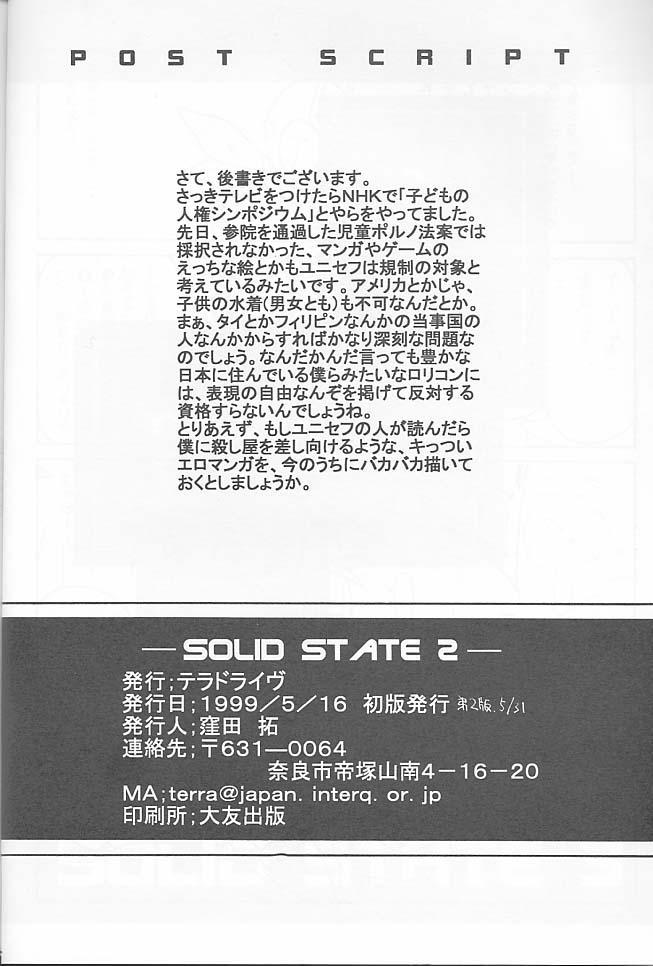 SOLID STATE 2 26