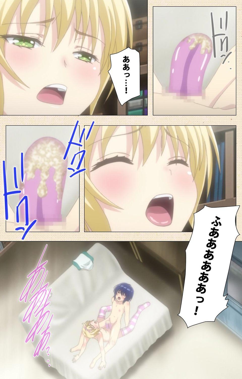 Otokonoko Delivery 58