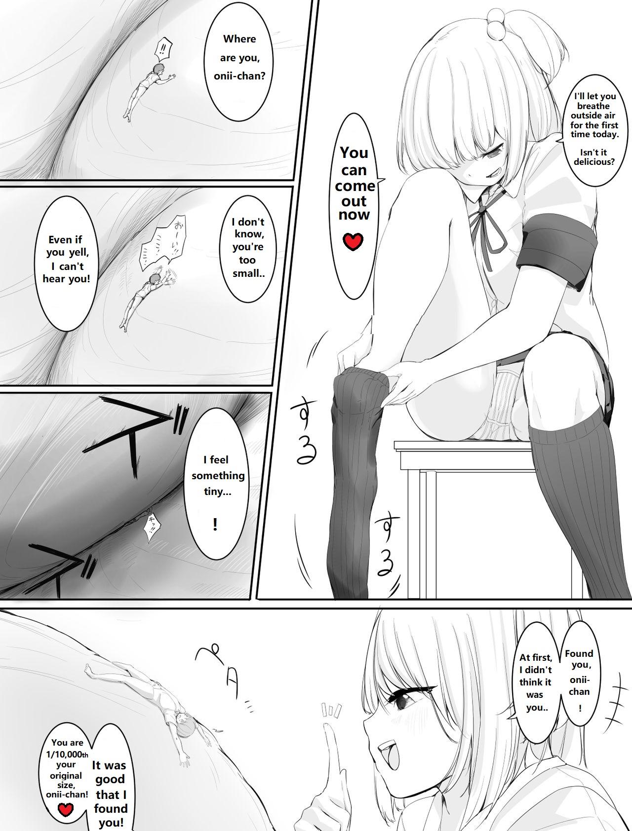 Freak Namaiki JK squeezes everything - Original Real Amateurs - Page 2