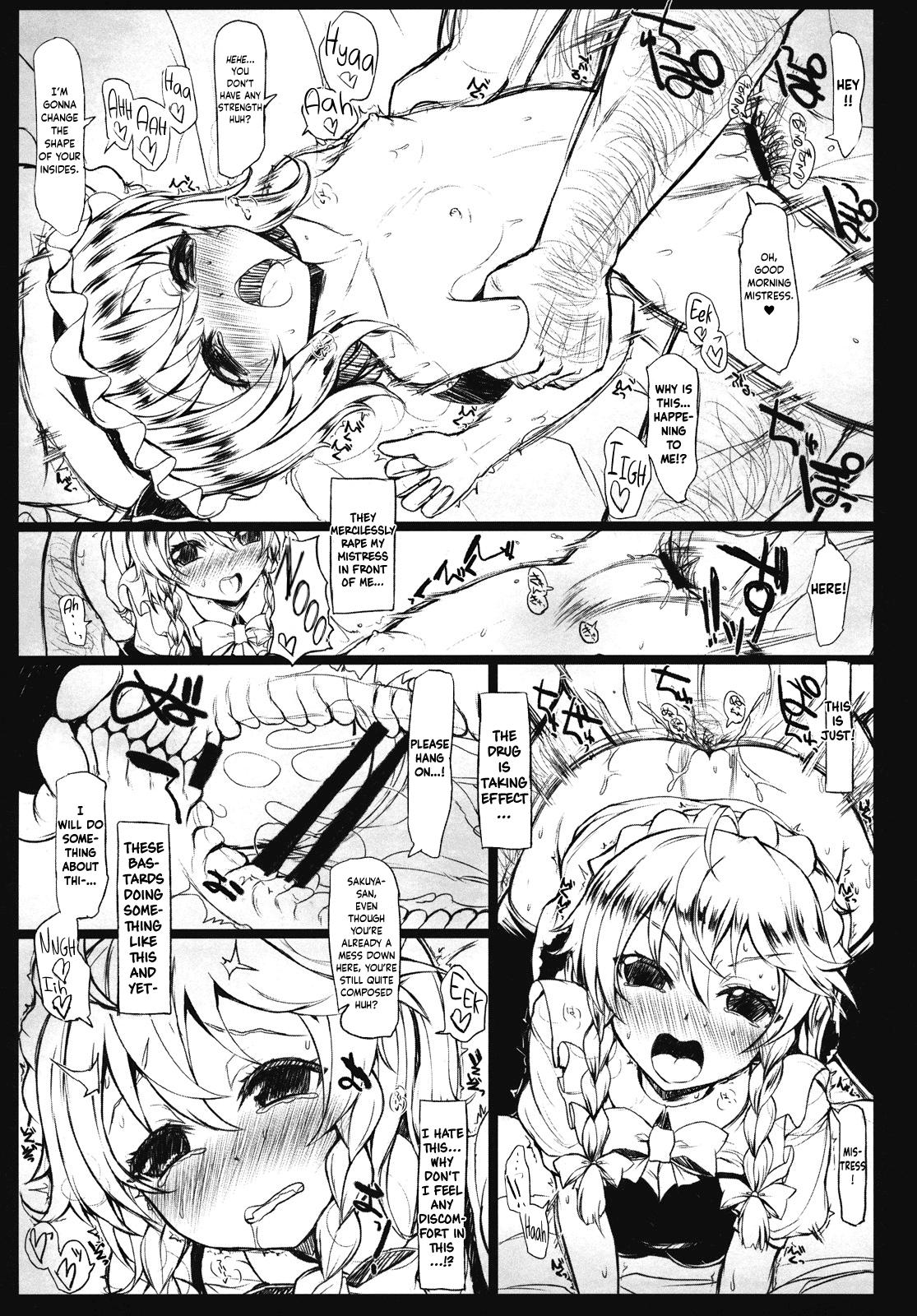 Story SHADOWS IN BLOOM - Touhou project Brazilian - Page 11