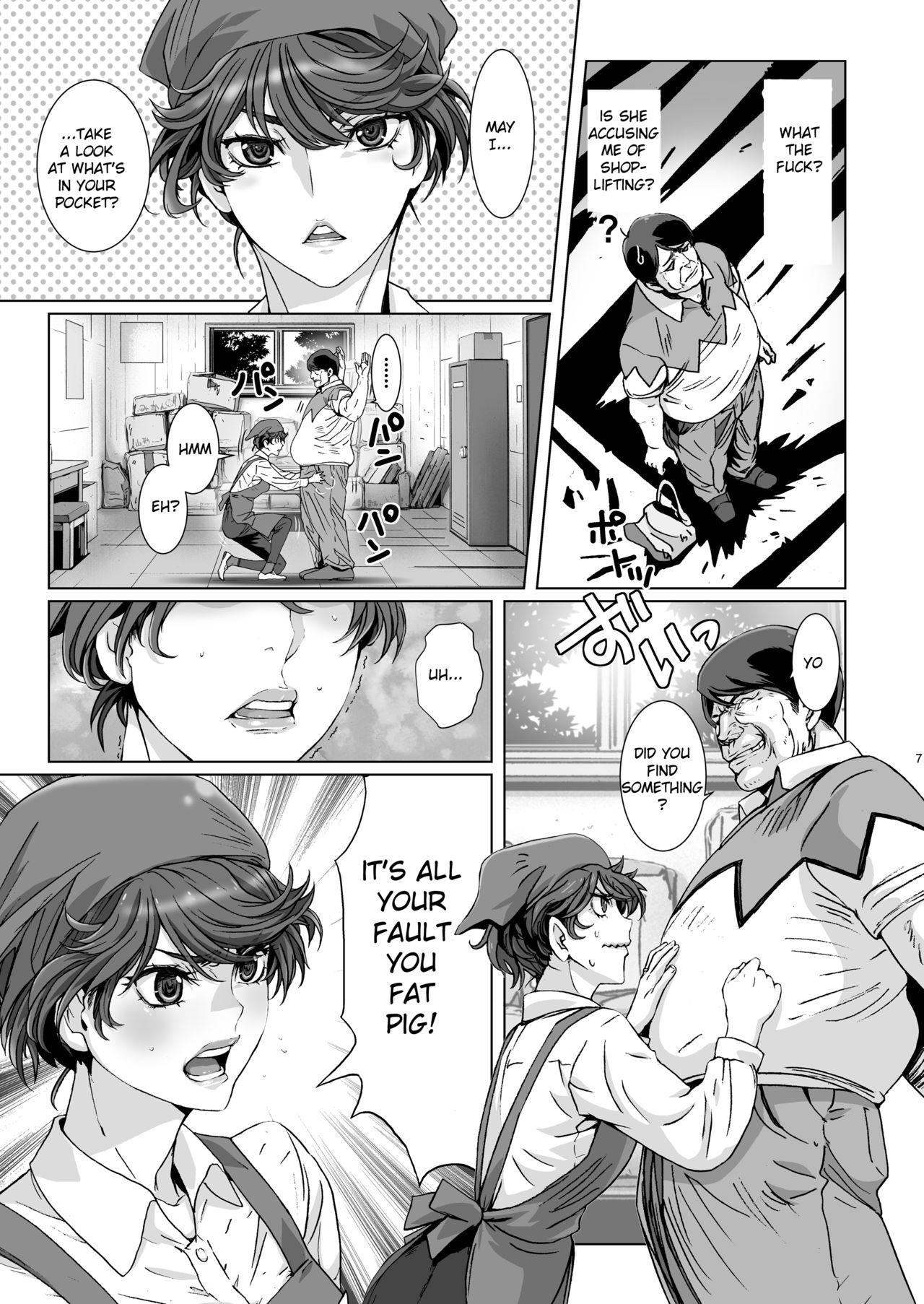 Gay Interracial Kuso Mukatsuku Super no Hitozuma Tenin no Private o Saiminjutsu de Sarashite Miru. - Original Peituda - Page 6