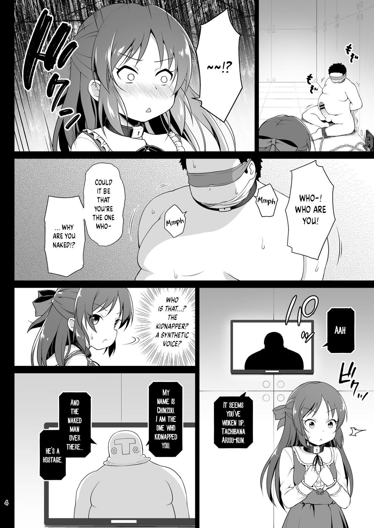 Hooker Tachibana Arisu no Kankin Dasshutsu Game - The idolmaster Nice Ass - Page 4