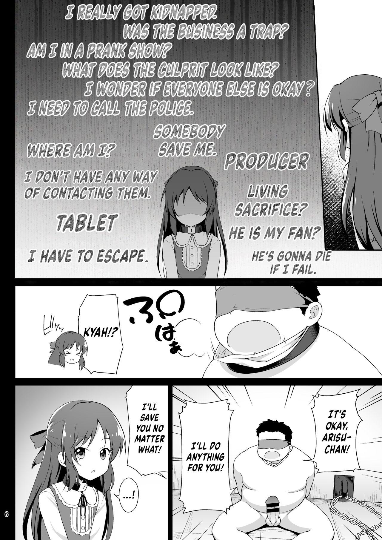 Best Blowjobs Ever Tachibana Arisu no Kankin Dasshutsu Game - The idolmaster Clip - Page 6