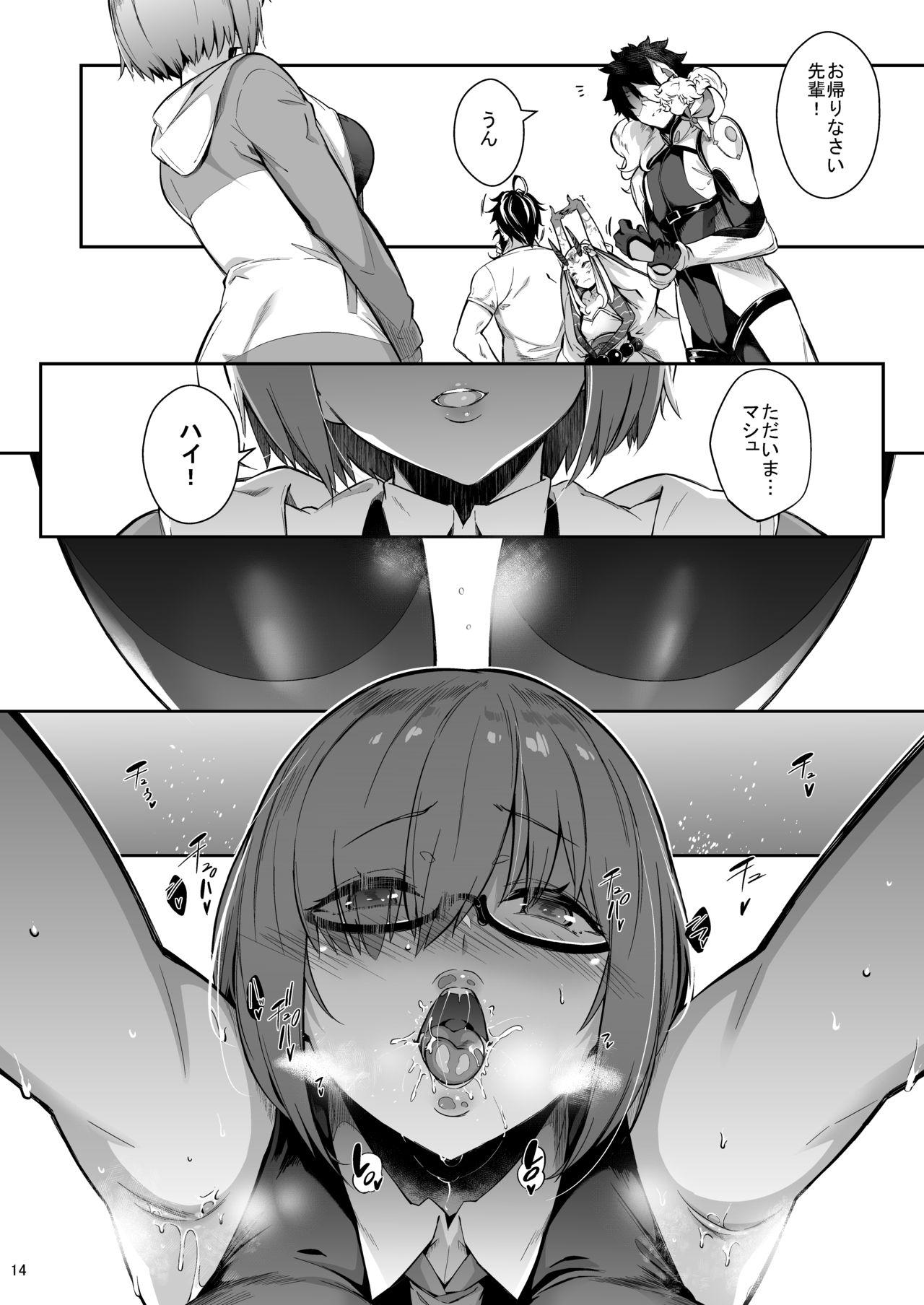 Girlfriend Lust Order - Fate grand order Tattooed - Page 13