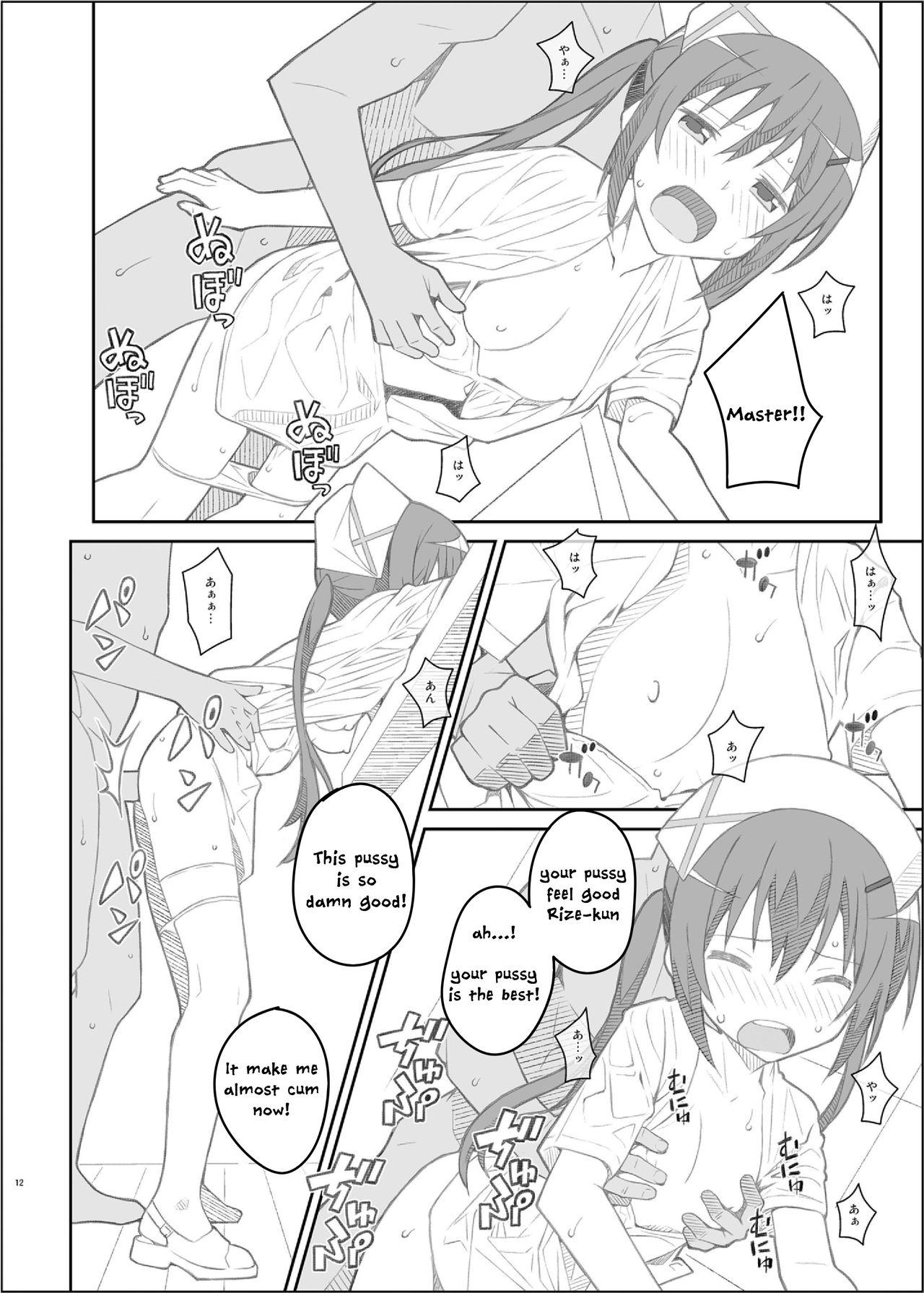 Cowgirl TYPE-33+ - Gochuumon wa usagi desu ka | is the order a rabbit Porno 18 - Page 12