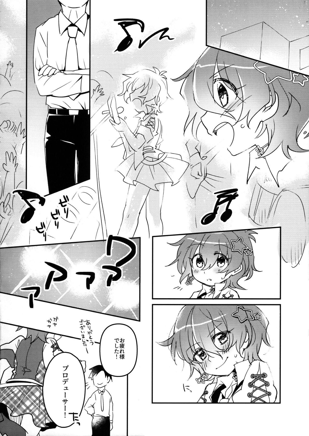 Gay Deepthroat Julia wa Saikou ni Kawaii!! - The idolmaster Mom - Page 3