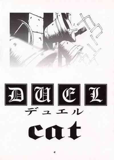 (C52 [Pussy CAT Seisaku Iinkai (Oono Tetsuya)] DUEL CAT (Revolutionary Girl Utena, Neon Genesis Evangelion, GaoGaiGar) 5