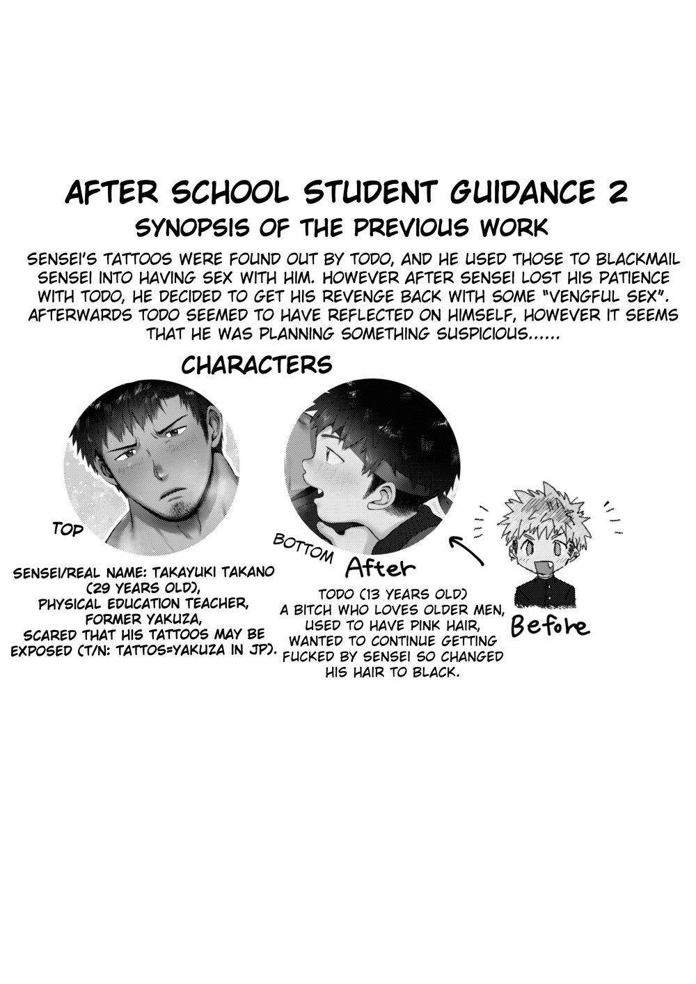 Gay Bus Houkago Seito Shidou | After School Student Guidance 2 - Original Family Taboo - Page 3