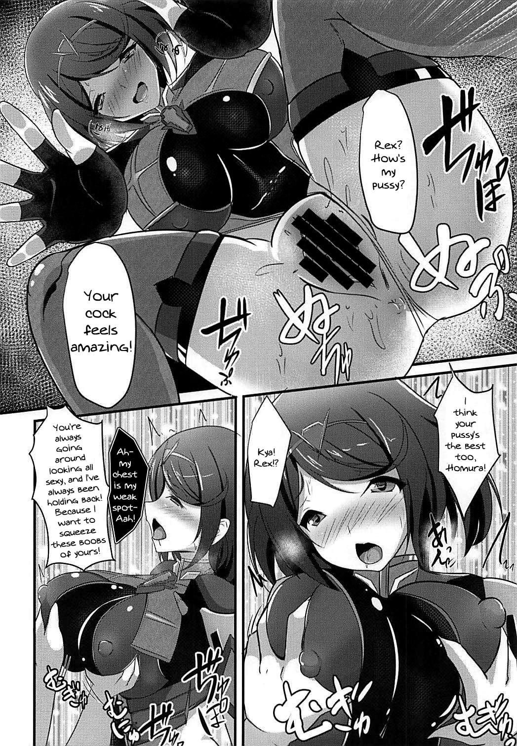 Brother Sister HOMUHIKAex - Xenoblade chronicles 2 Camporn - Page 11
