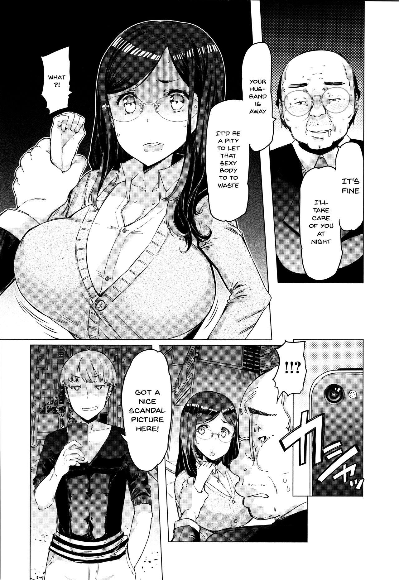 Hitozuma ga Ero Sugite Shigoto ni Naranai! | These Housewives Are Too Lewd I Can't Help It! Ch.1-8 45