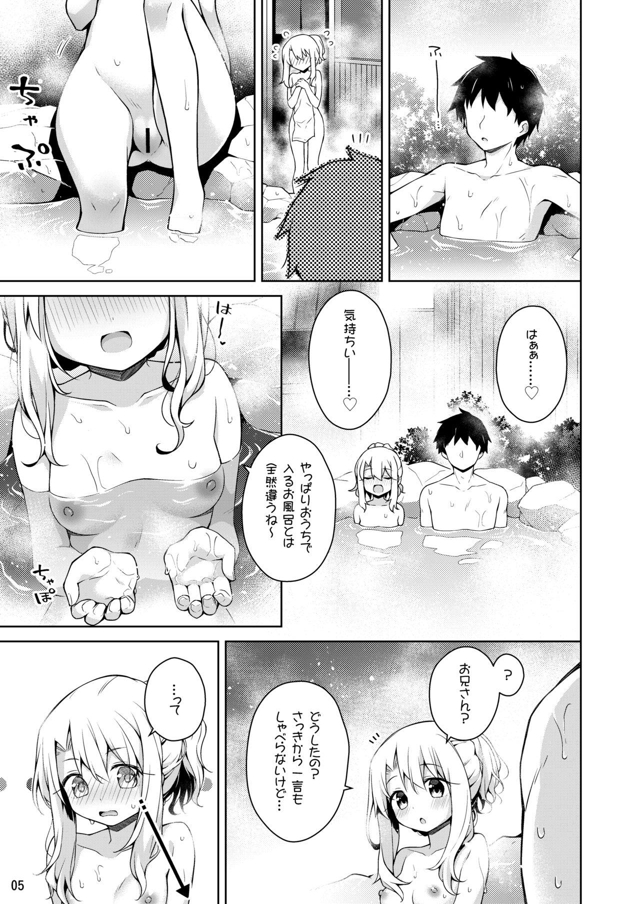 Peeing Illya to Issho ni Onsen Hairo - Fate kaleid liner prisma illya Nipples - Page 6
