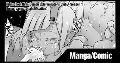 Highschool Girls Demon Exterminators Club – Season 1 | Bonus Pages 0