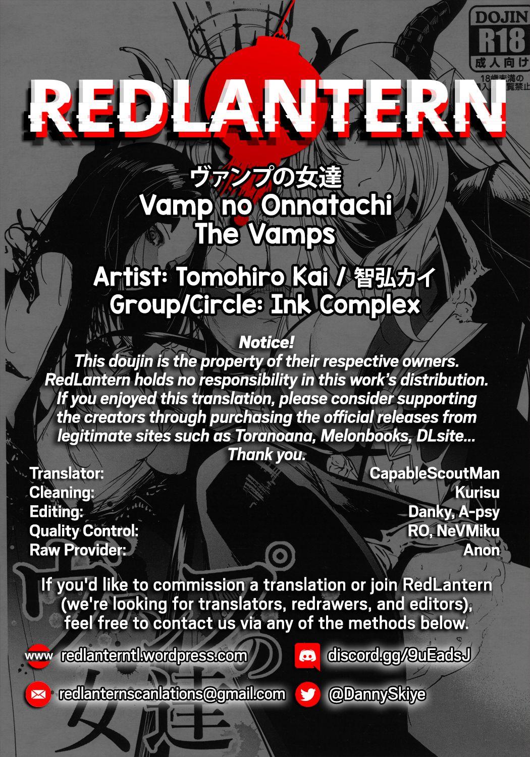 Sister Vamp no Onnatachi | The Vamps - Shadowverse Insertion - Page 10