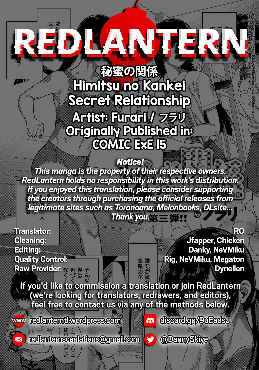 Himitsu no Kankei | Secret Relationship 27