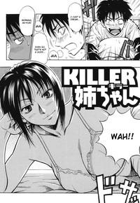 KILLER Nee-chan 2