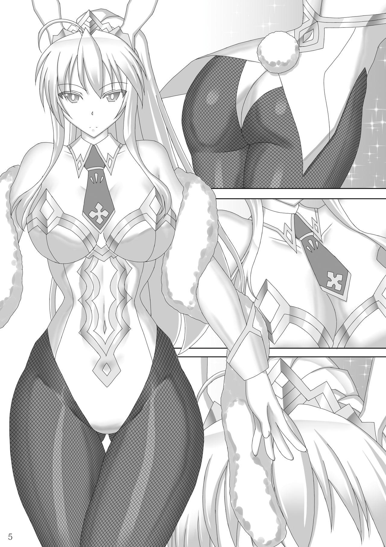 Mask Karametorareta Shishiou - Fate grand order Monstercock - Page 6