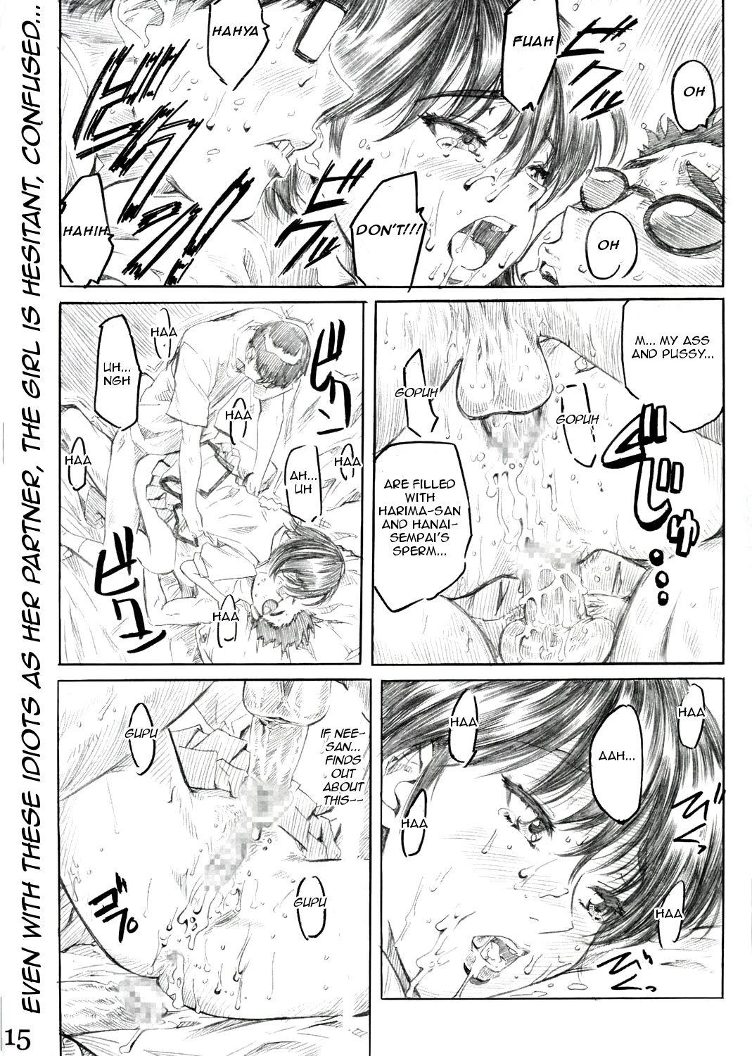 School Rumble Harima no Manga Michi Vol. 2 13