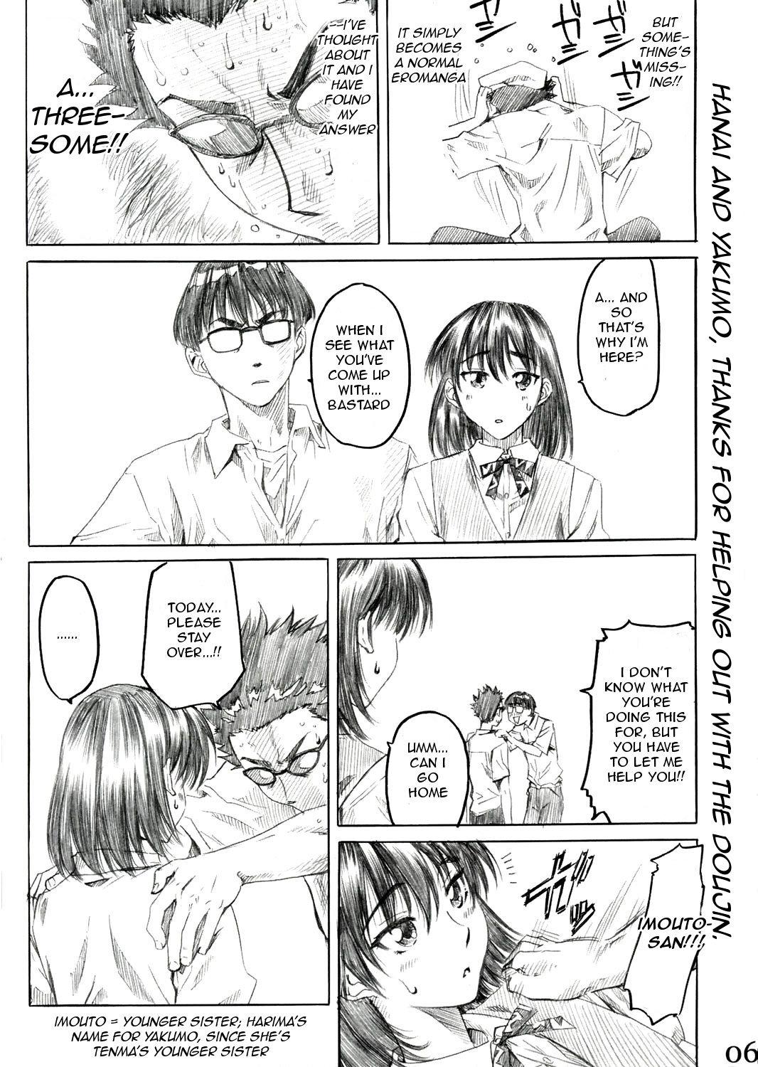 School Rumble Harima no Manga Michi Vol. 2 4