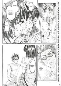 School Rumble Harima no Manga Michi Vol. 2 9