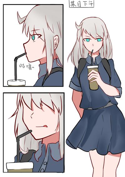 海螺市少女的故事（序章） 1
