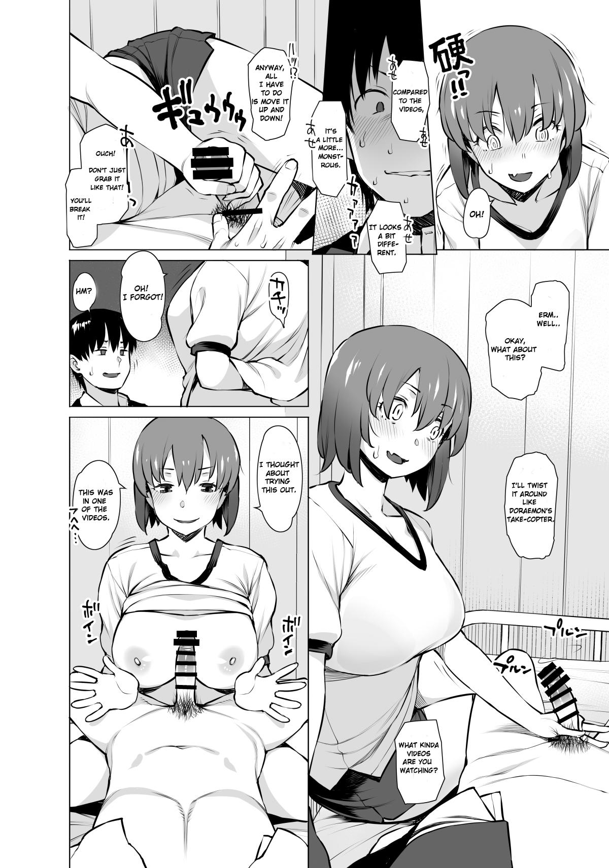 Foursome Uyokyokusetsu Arimashita | We've Been Through a Lot - Original Masseuse - Page 11