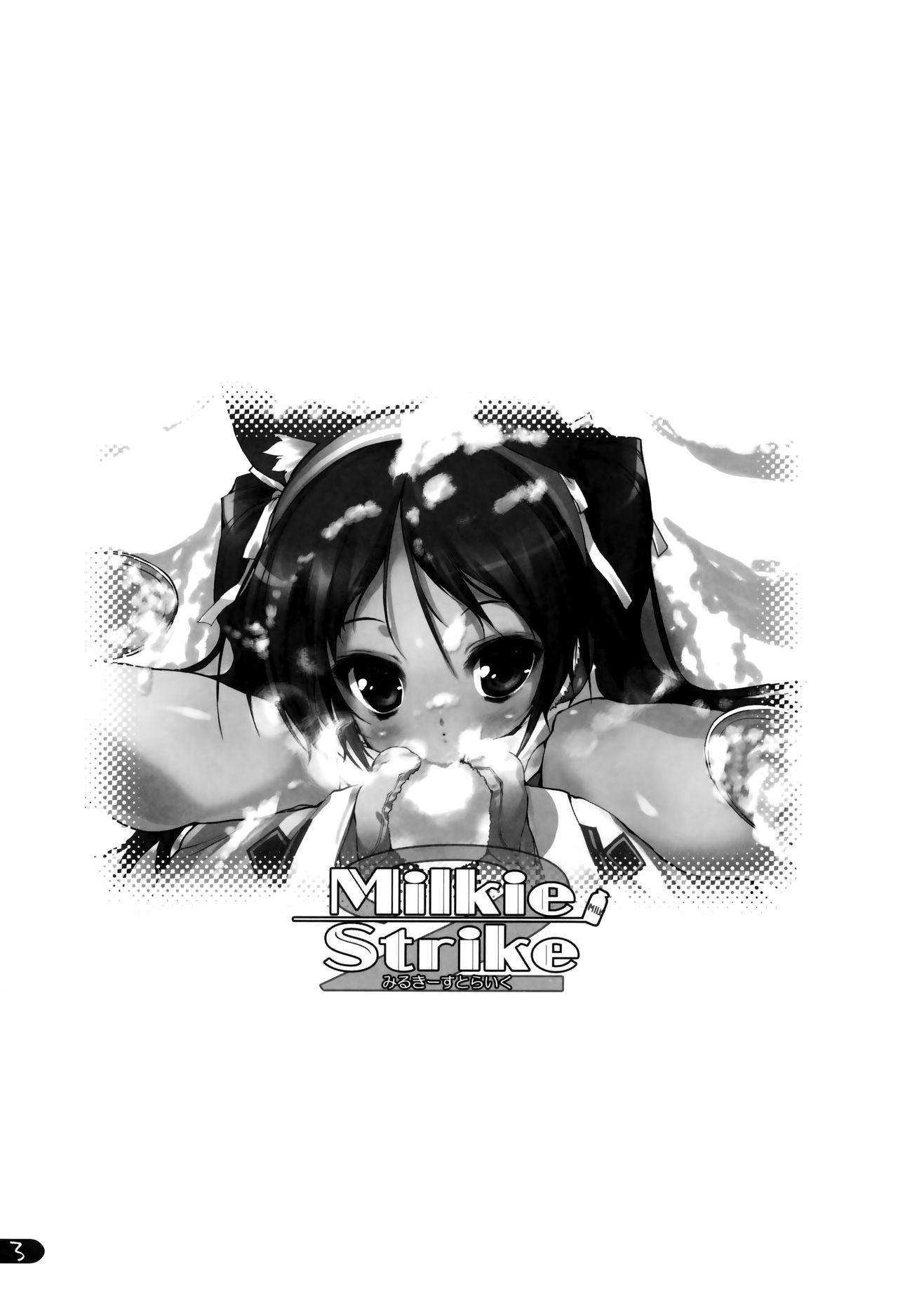 Amateurs Gone Milkie Strike 2 - Strike witches Perrito - Page 2