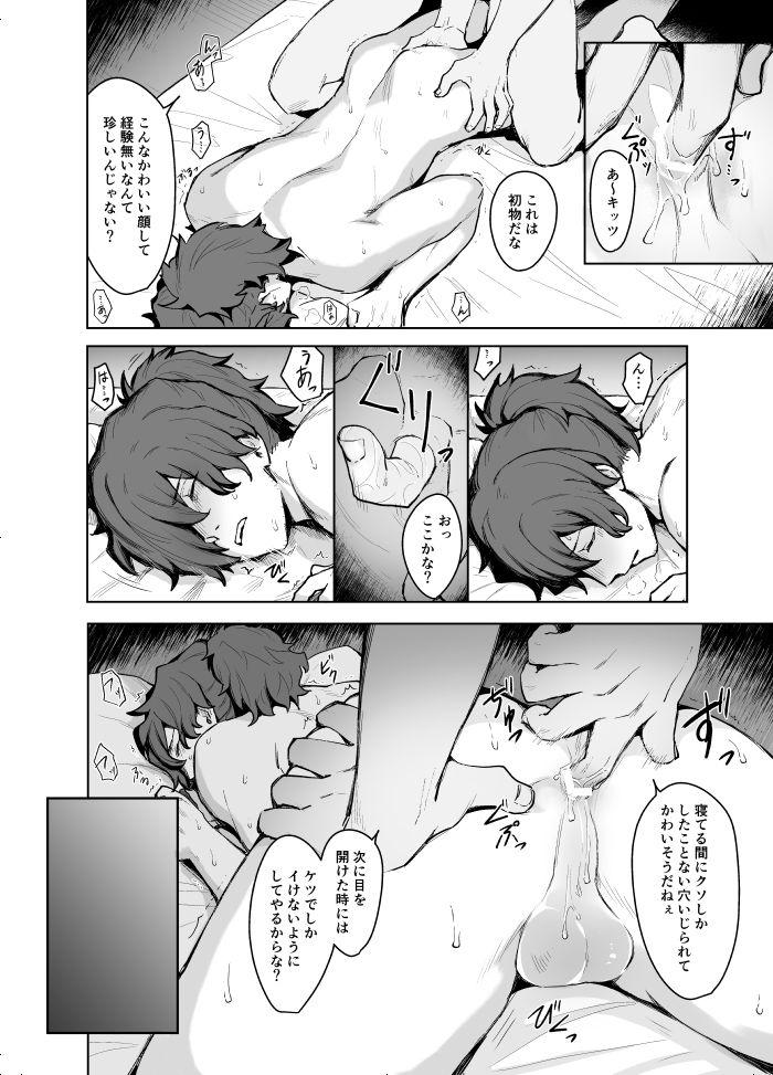 Buttfucking Izou-san no xx Hon - Fate grand order Aussie - Page 5