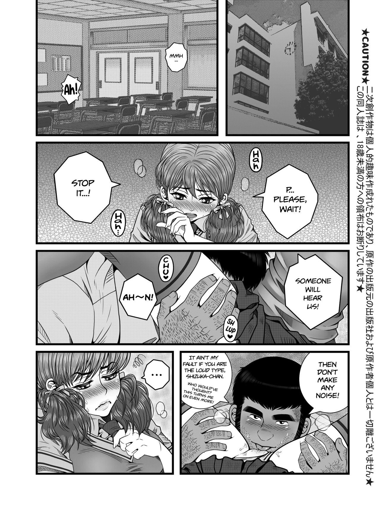 Girl Get Fuck Mou Teokure - Too Late - Doraemon Cumshot - Page 2
