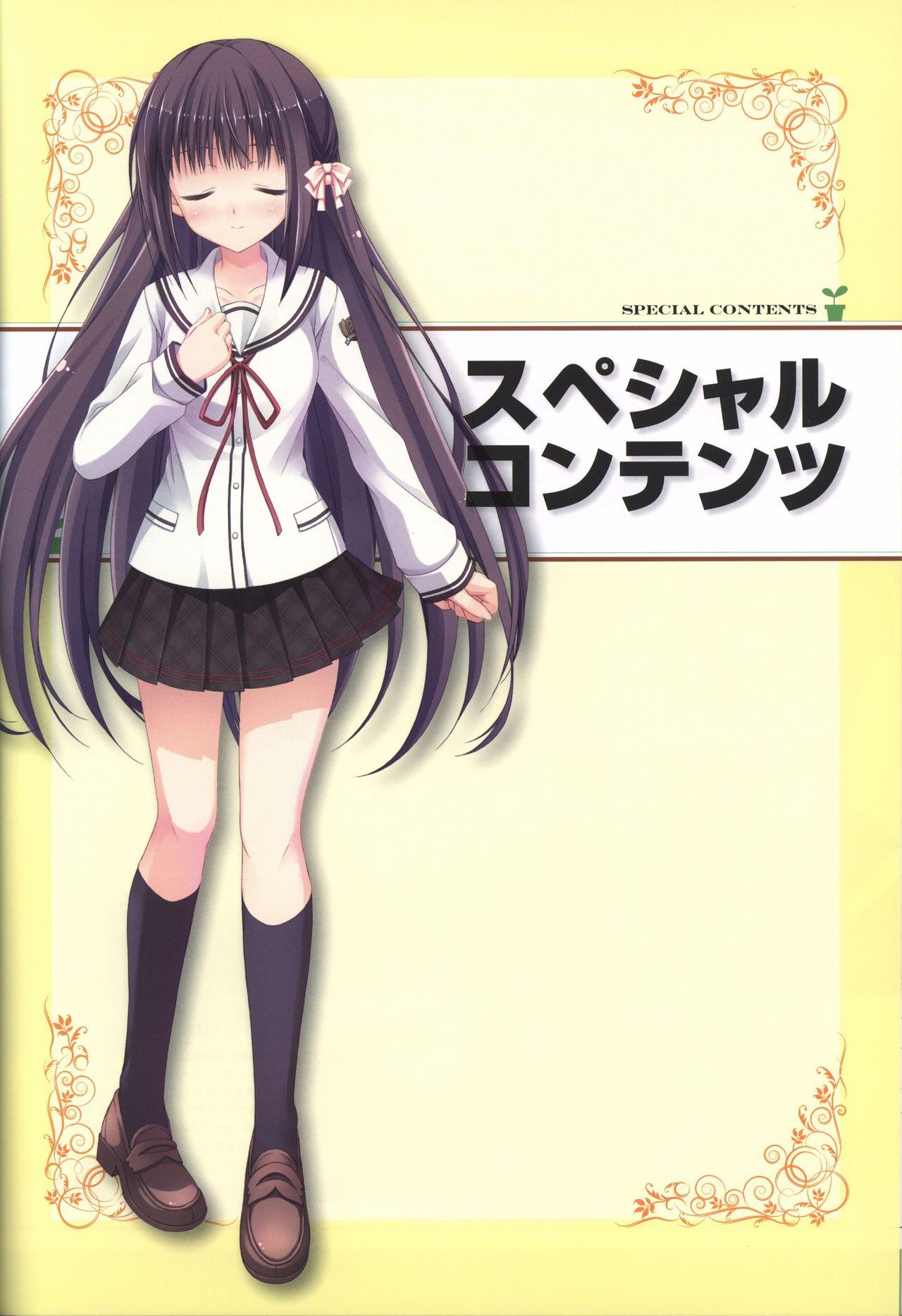 Hare Nochi Kitto Nanohana Biyori Visual Fanbook 108