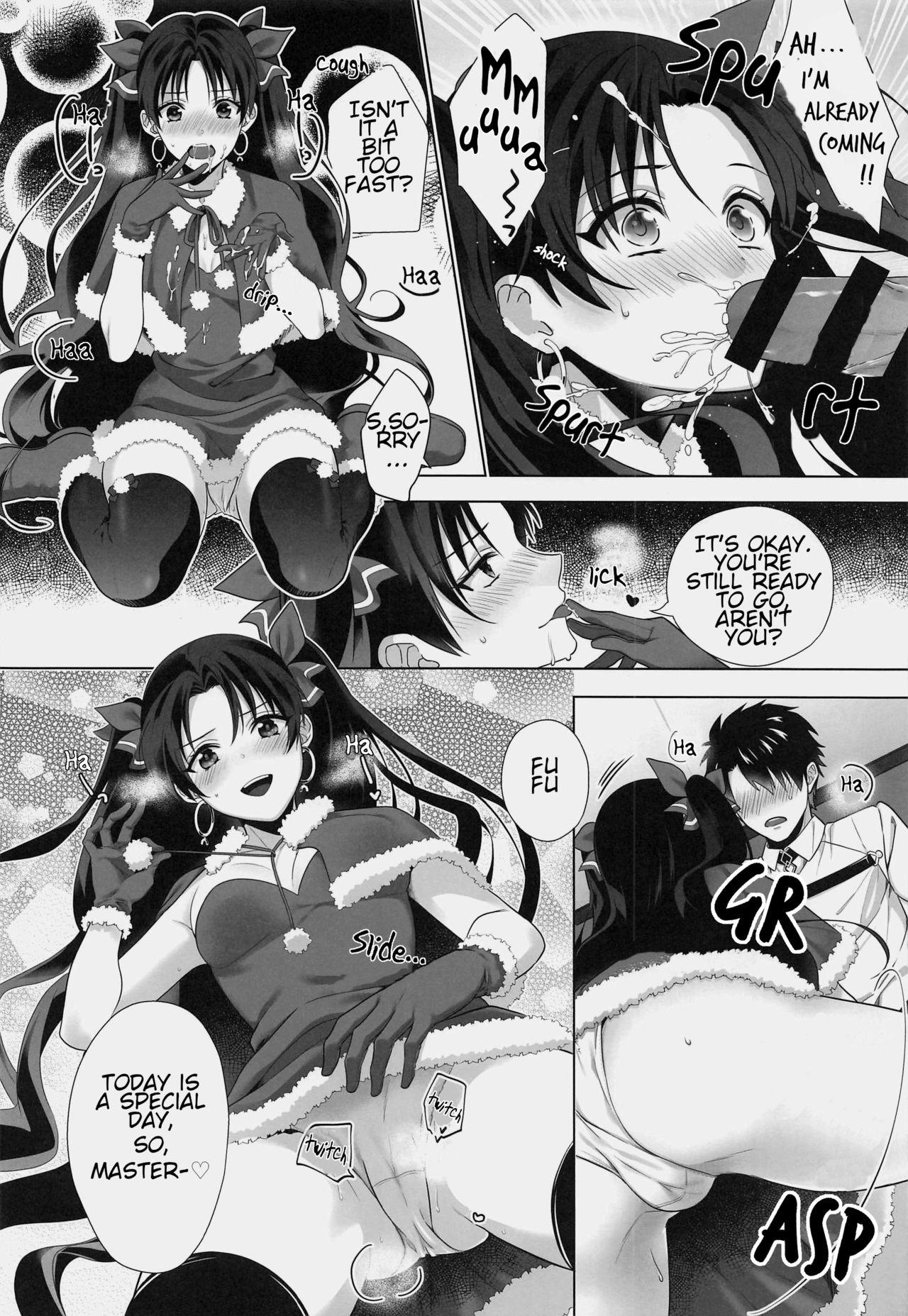 Footfetish Kimi to Seinaru Yoru ni | On this holy night with you - Fate grand order Bubble - Page 7