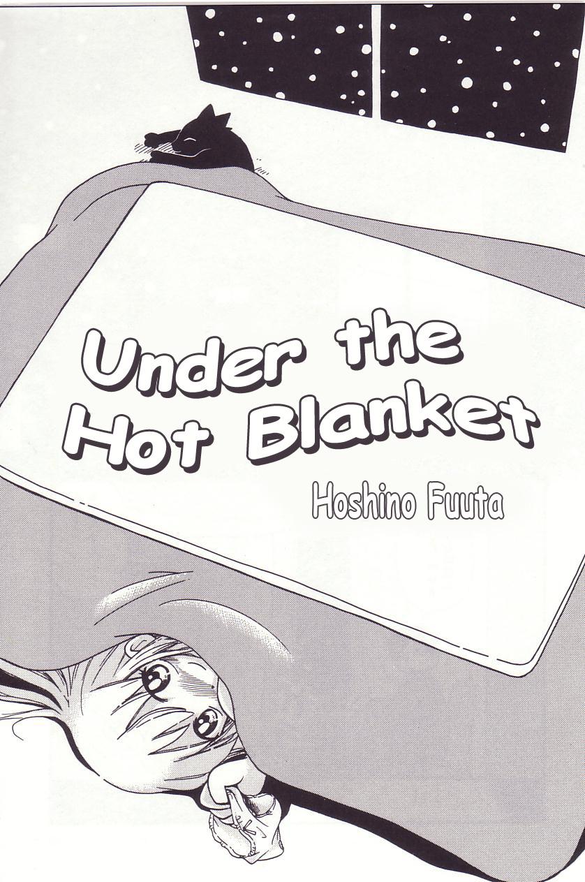 Kotatsu Muri | Under The Hot Blanket 0