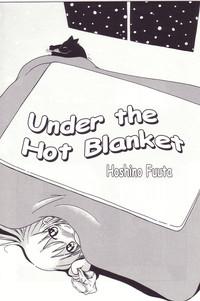 Kotatsu Muri | Under The Hot Blanket 1