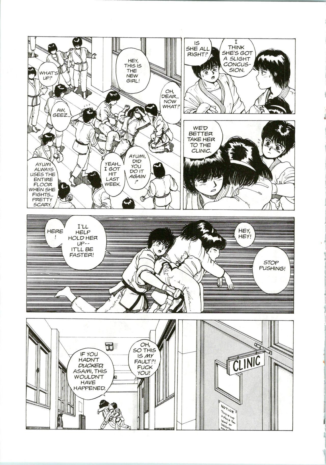 Dicks Super Fist Ayumi 1 Pasivo - Page 10