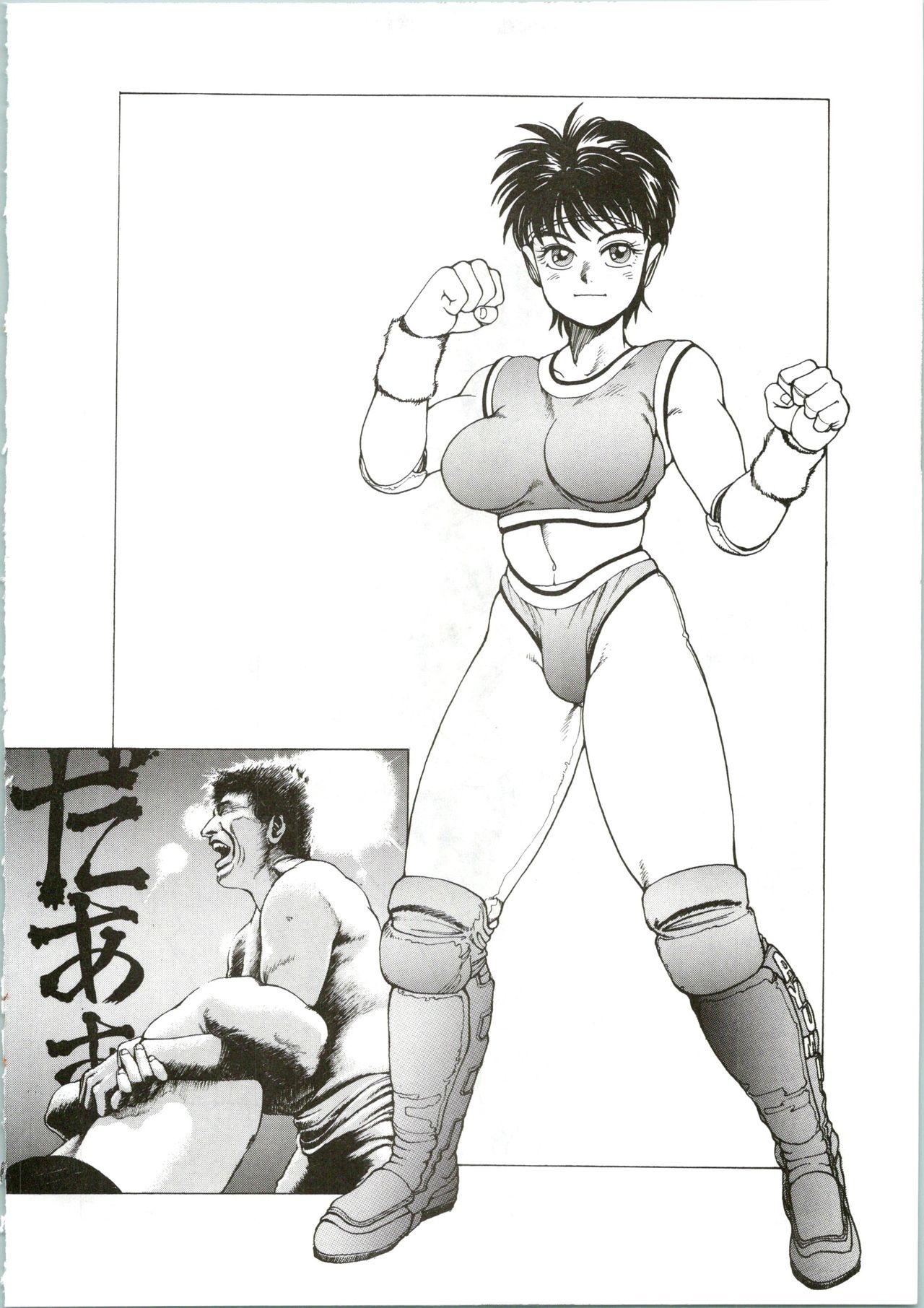 Super Fist Ayumi 1 18