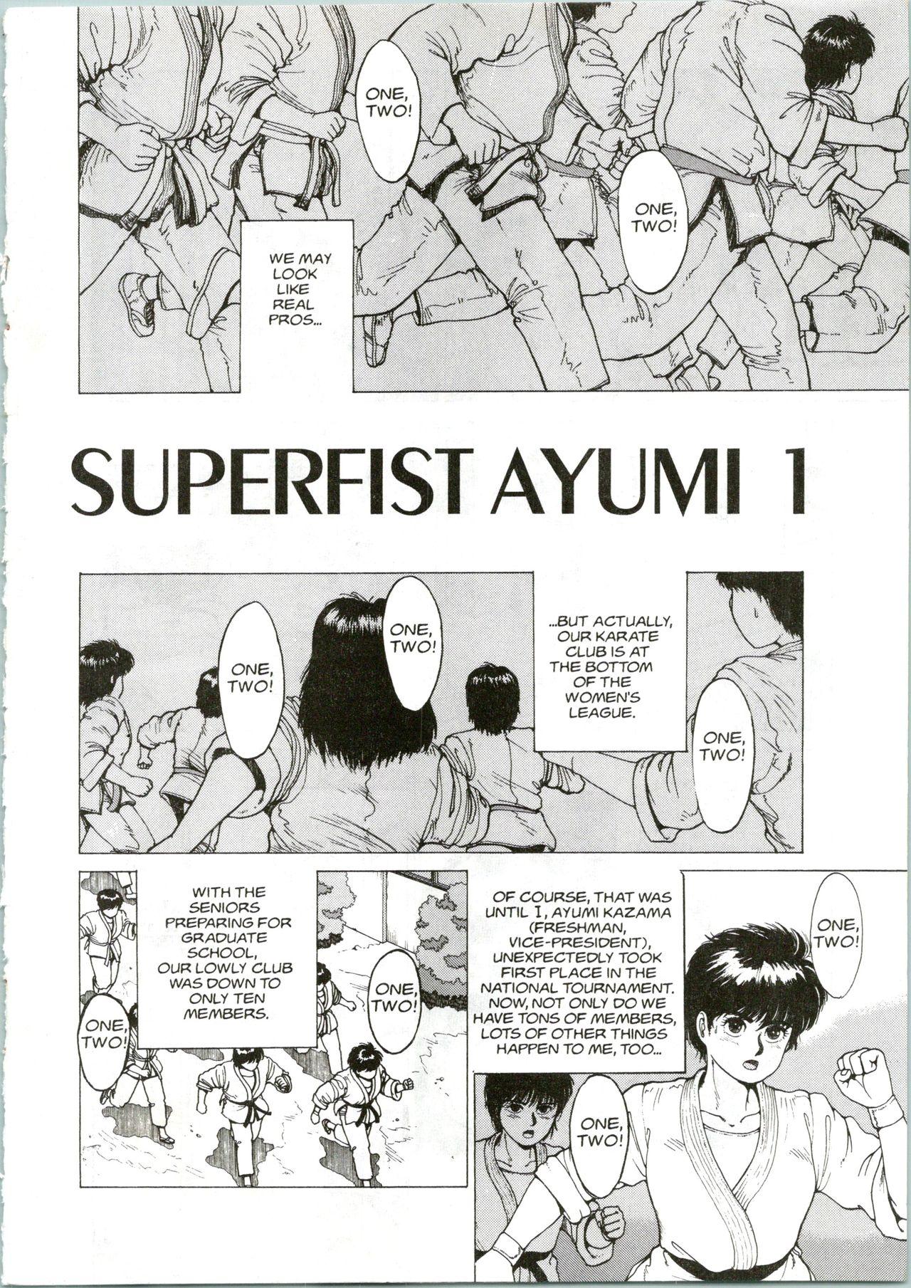 Super Fist Ayumi 1 2