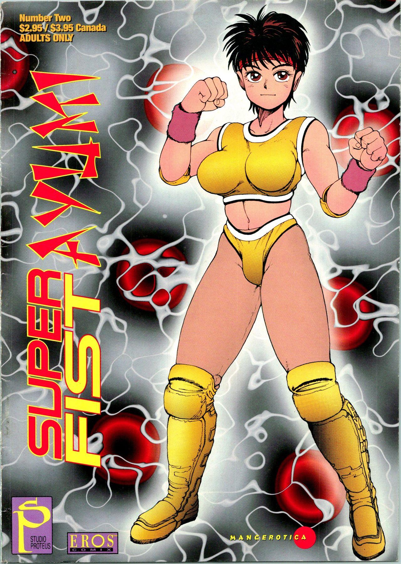 Cut Super Fist Ayumi 2 Jerkoff - Page 1